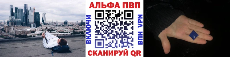 Продажа наркотиков Лыткарино Амфетамин  МЕФ  Гашиш 