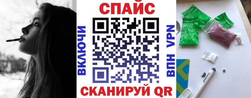 БУТИРАТ бутик  Лыткарино 