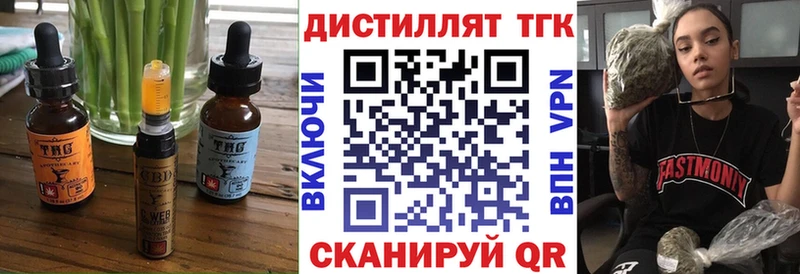 как найти   Лыткарино  гидра tor  Canna-Cookies марихуана 