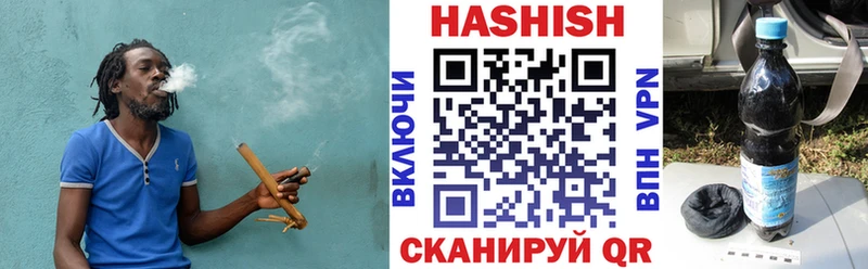 кракен маркетплейс  Лыткарино  ГАШИШ Изолятор  купить наркотик 