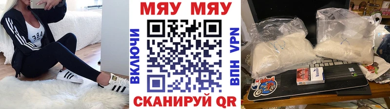 OMG вход  Лыткарино  МЕФ кристаллы  даркнет сайт 