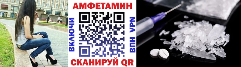 мега как зайти  Лыткарино  Первитин Декстрометамфетамин 99.9% 