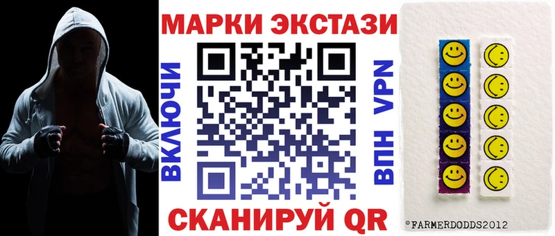 как найти закладки  Лыткарино  Марки 25I-NBOMe 1,8мг 
